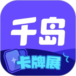 游官网 Official 游戏更新公告与新版本期待内容
